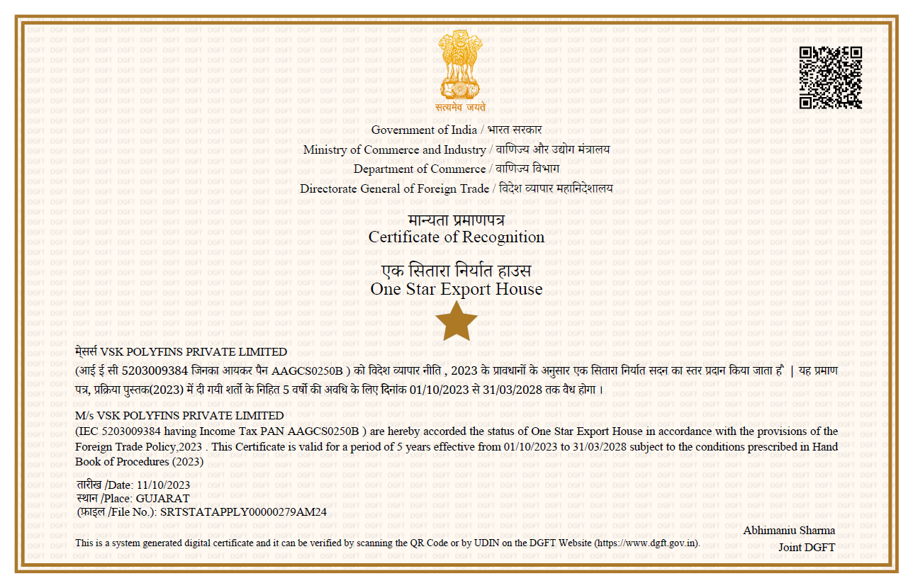 Export House Certificate